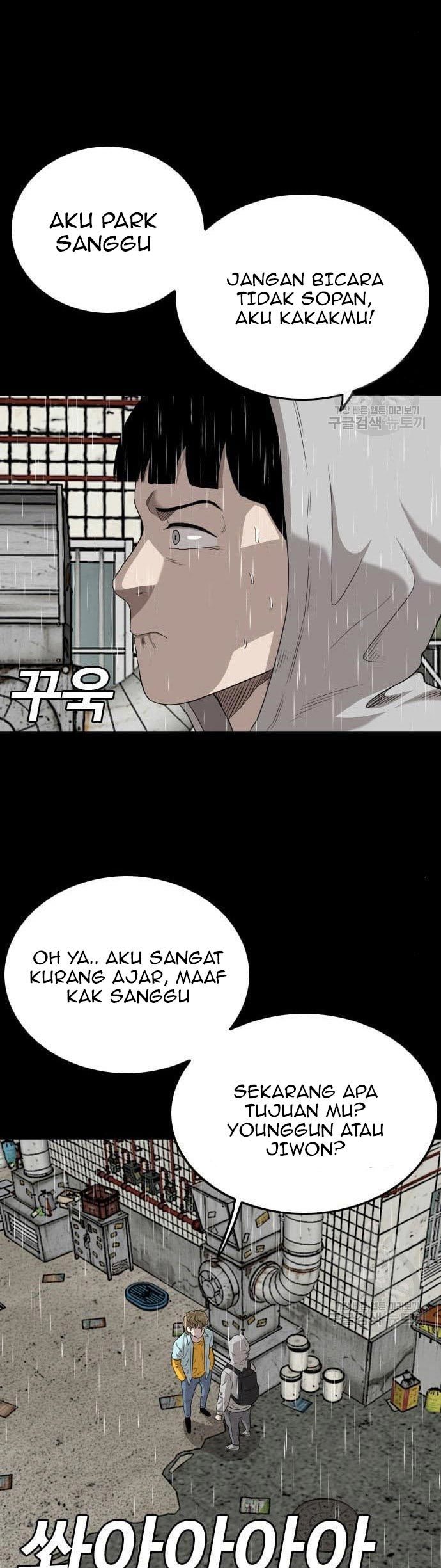 Halaman 41