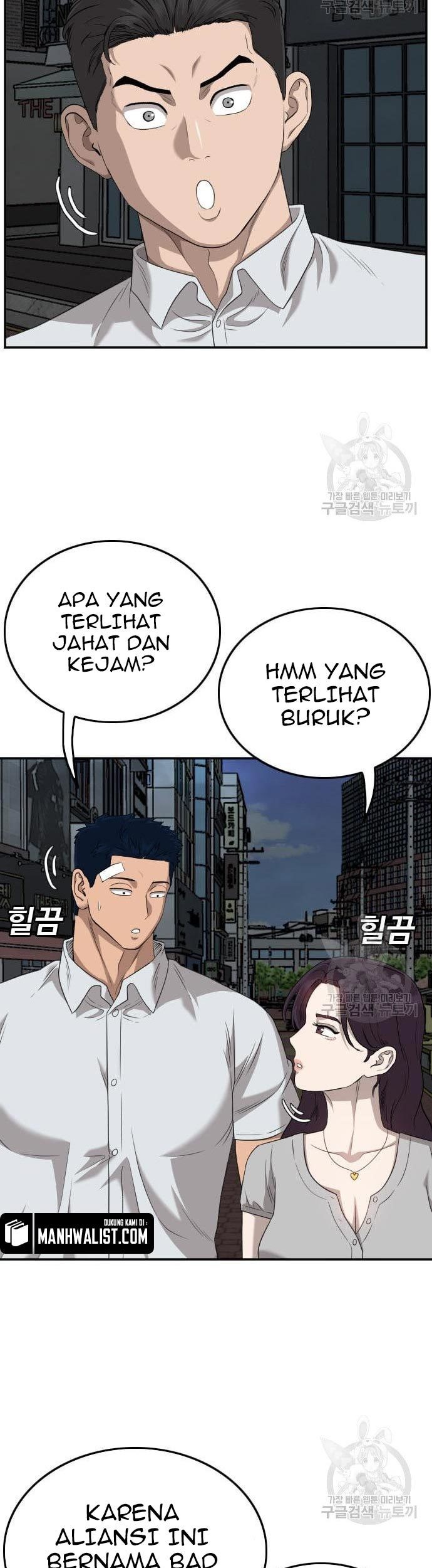 Halaman 51