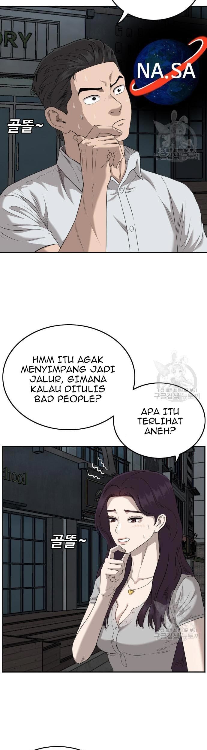 Halaman 53