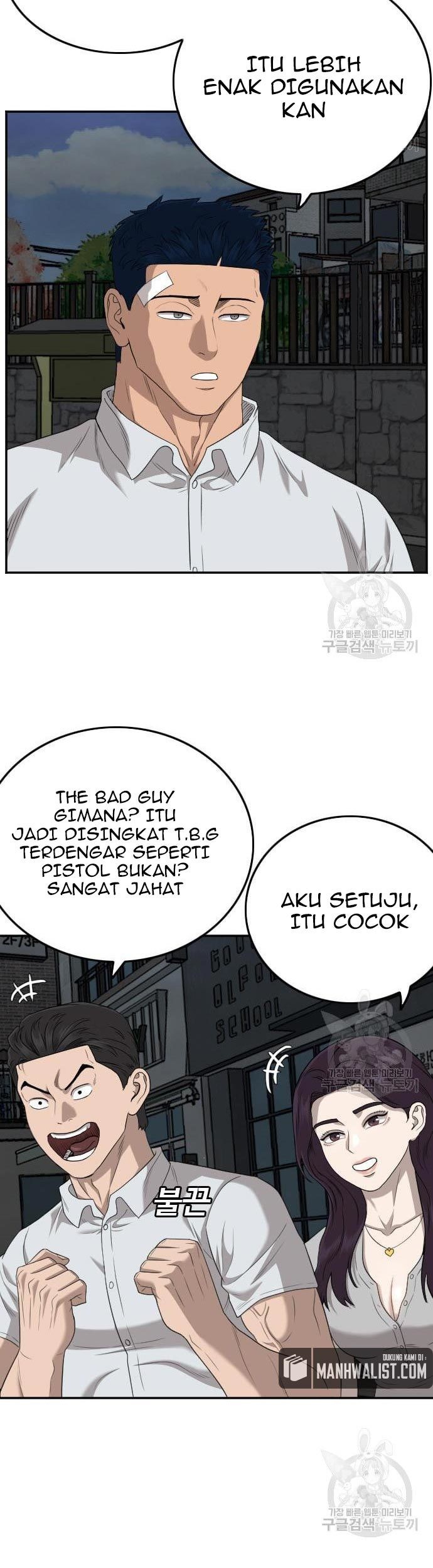 Halaman 55