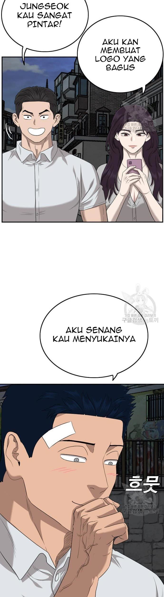 Halaman 57