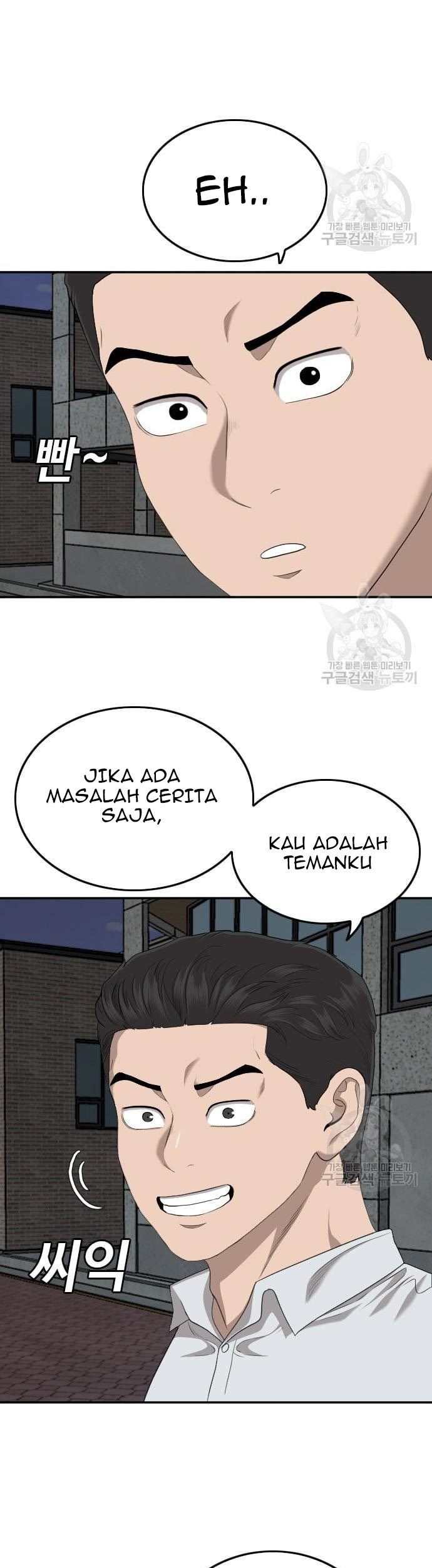 Halaman 67