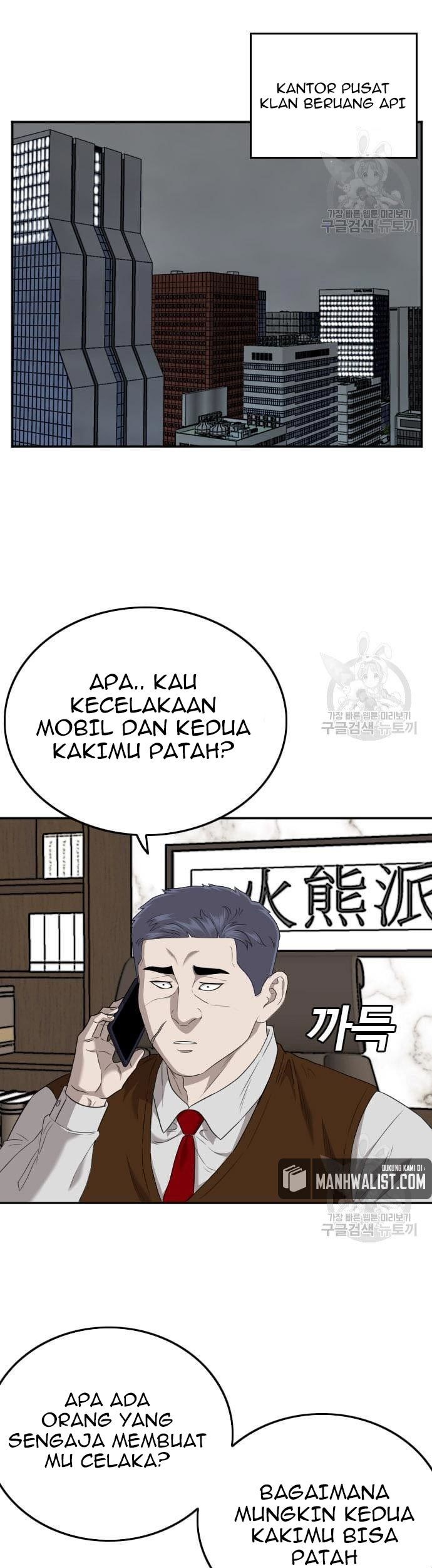 Halaman 71