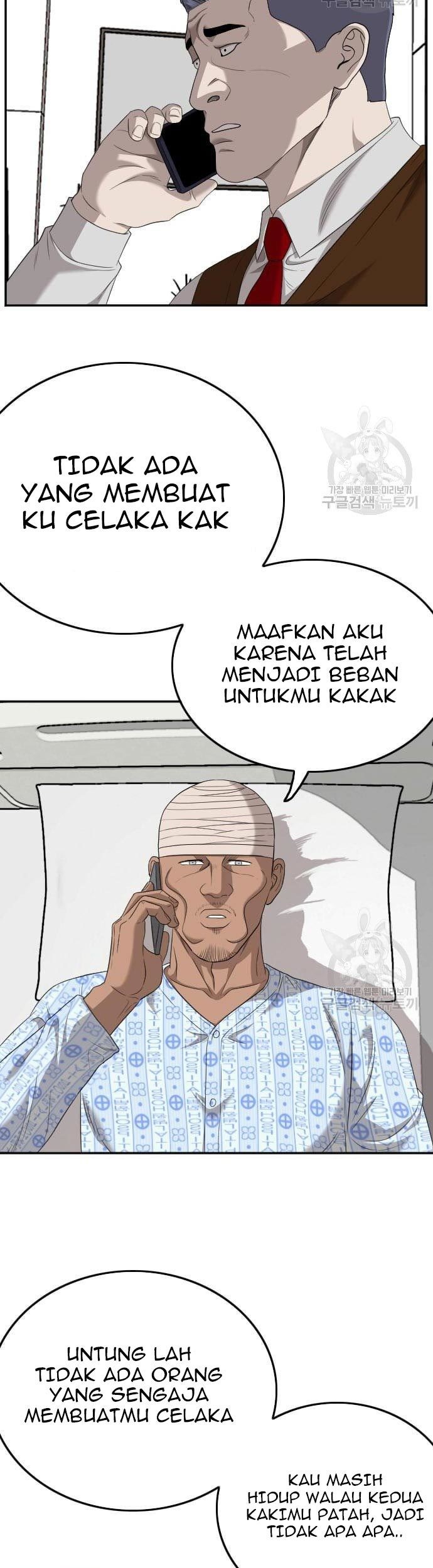 Halaman 73