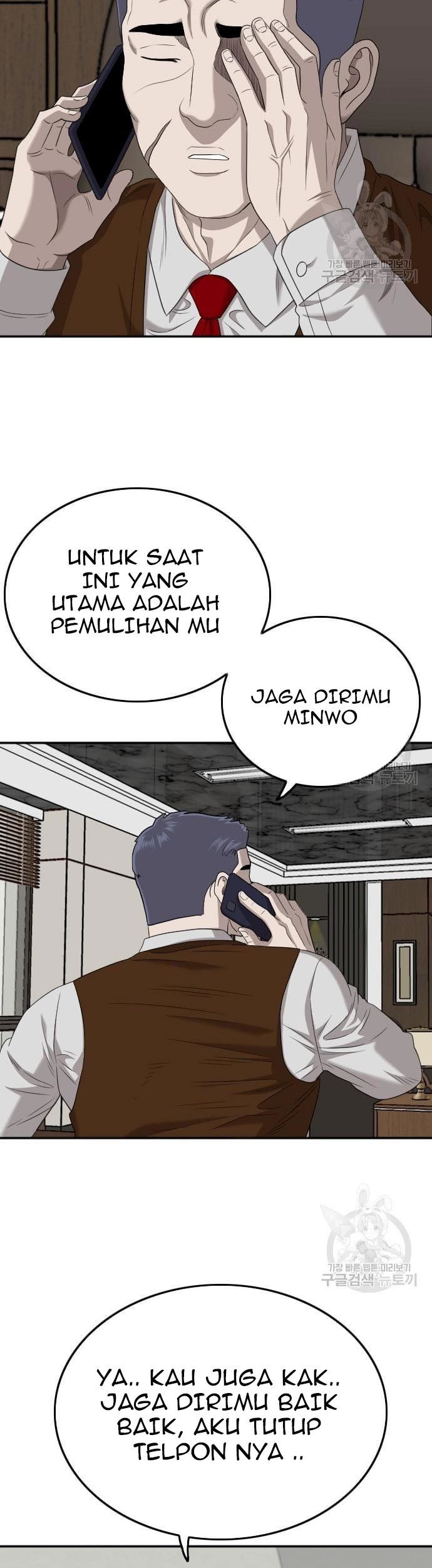 Halaman 75