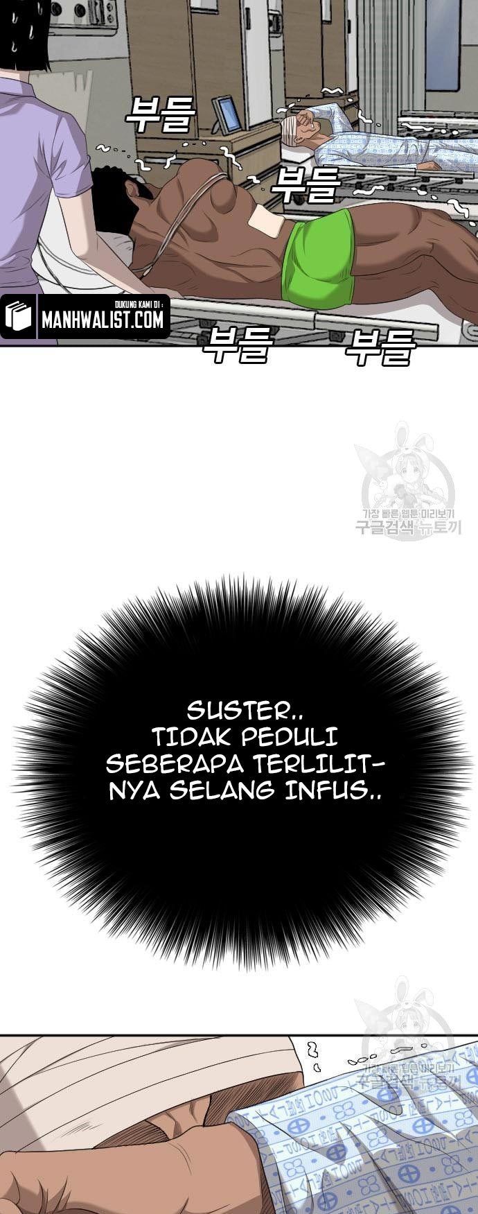 Halaman 81
