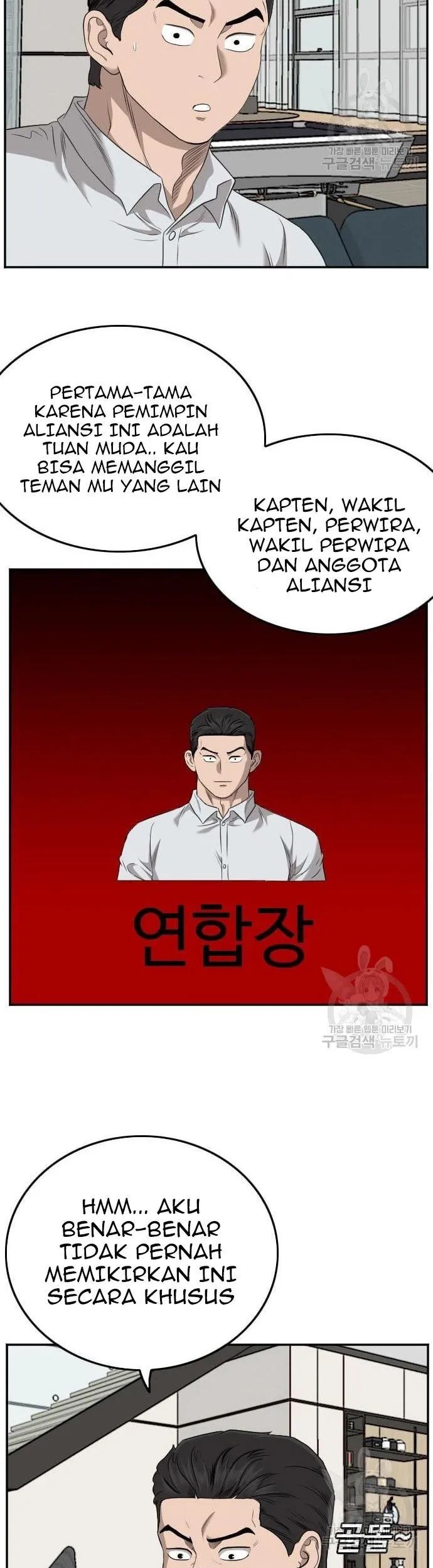 Halaman 55