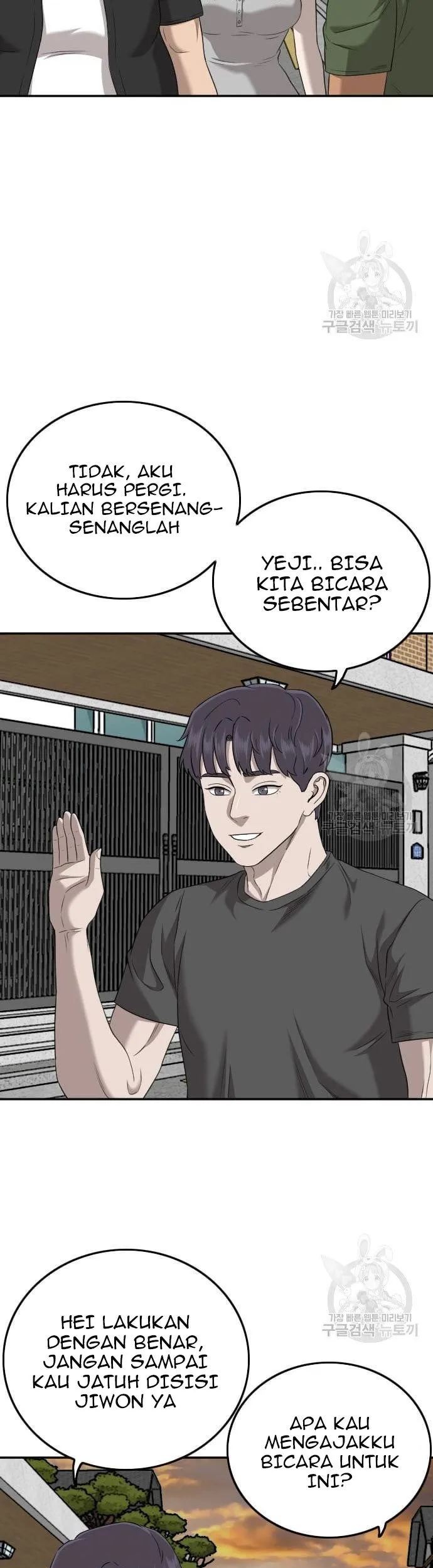 Halaman 67