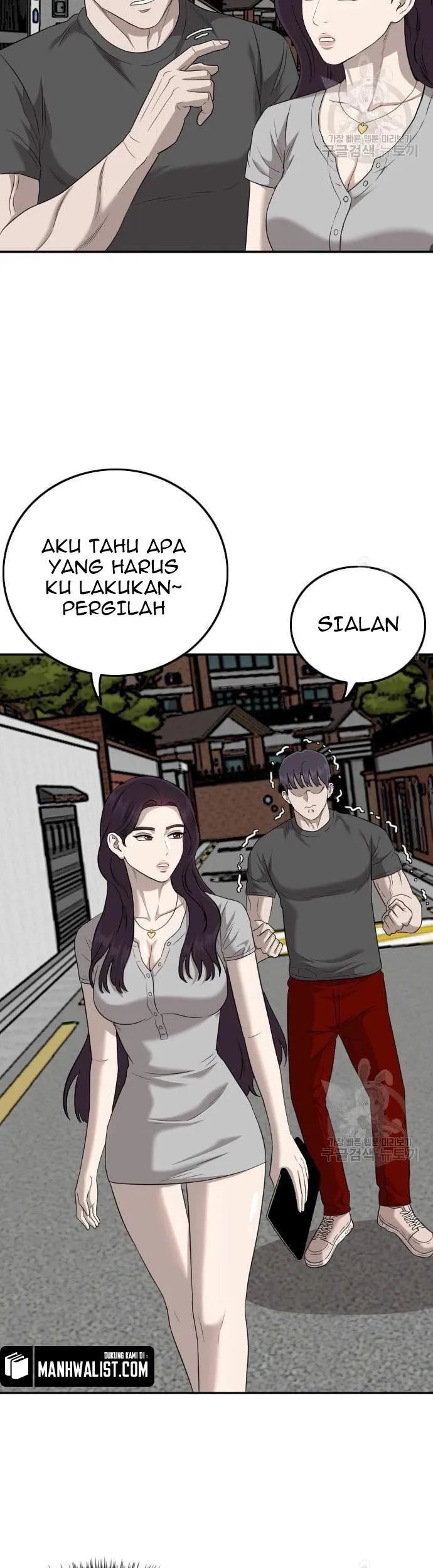 Halaman 69
