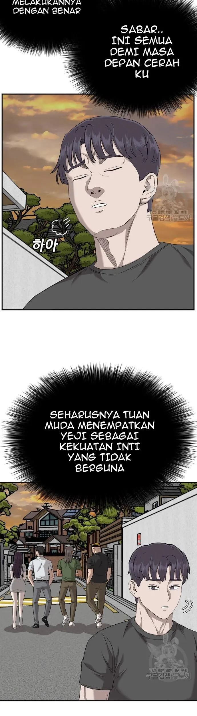 Halaman 71