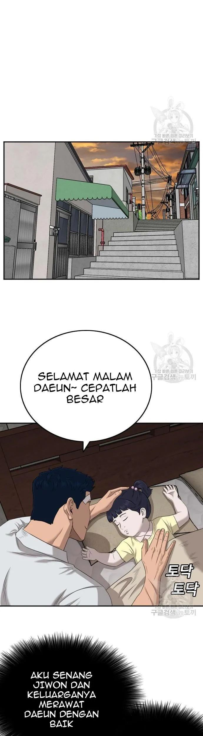 Halaman 73