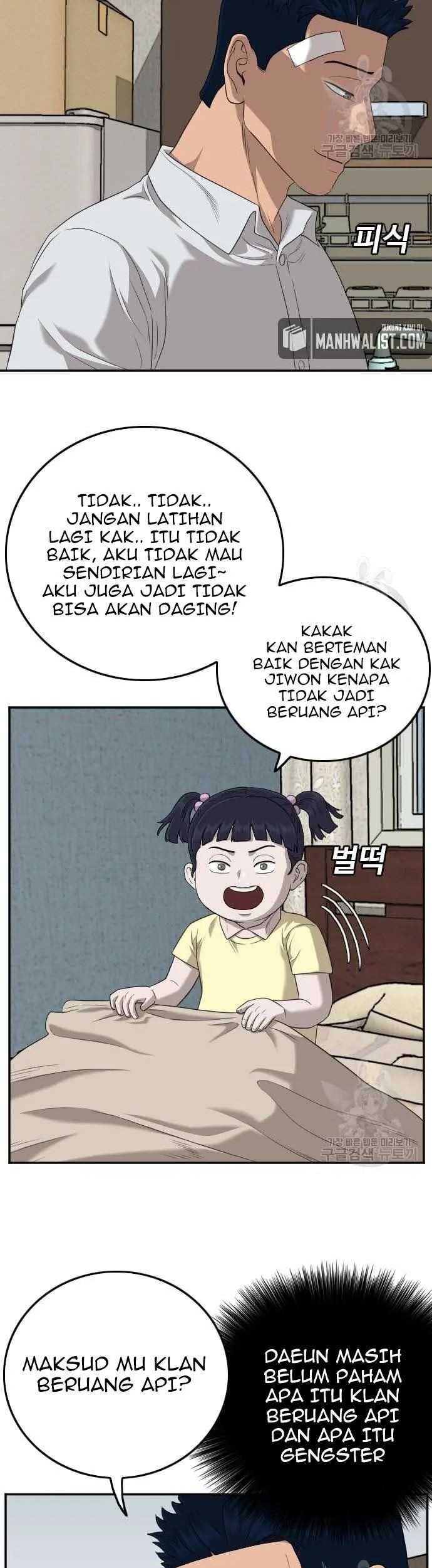 Halaman 79