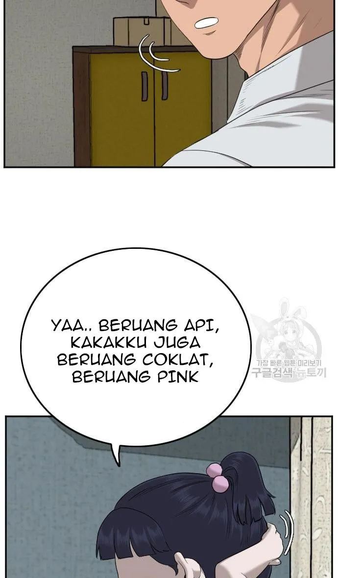Halaman 81