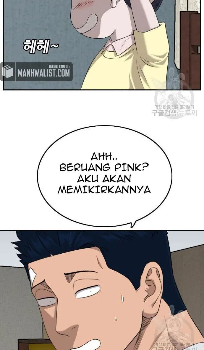 Halaman 82