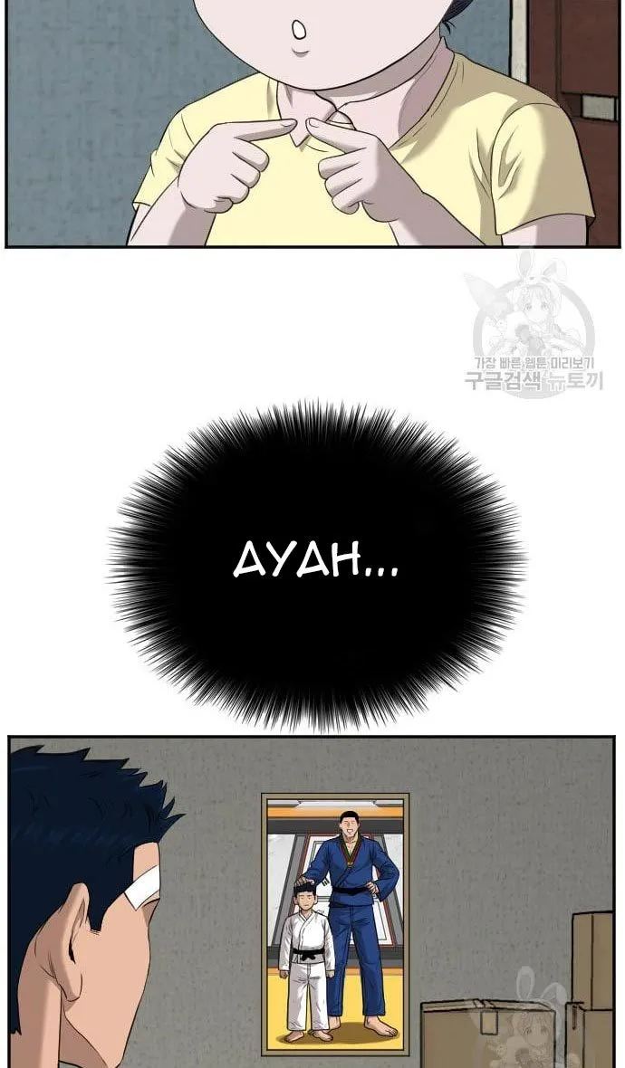 Halaman 84