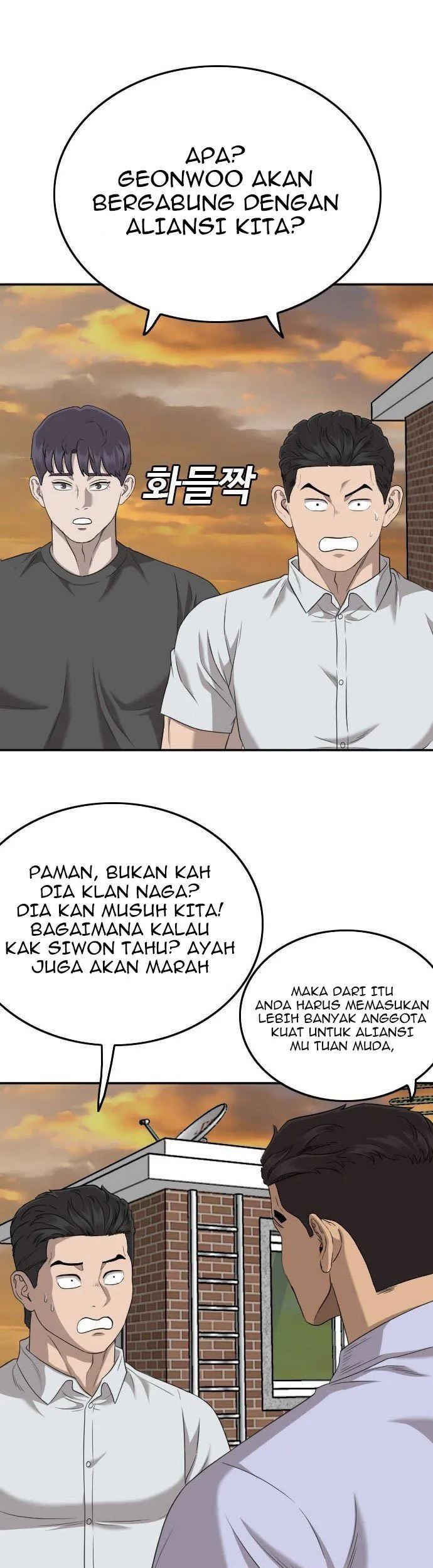Halaman 129
