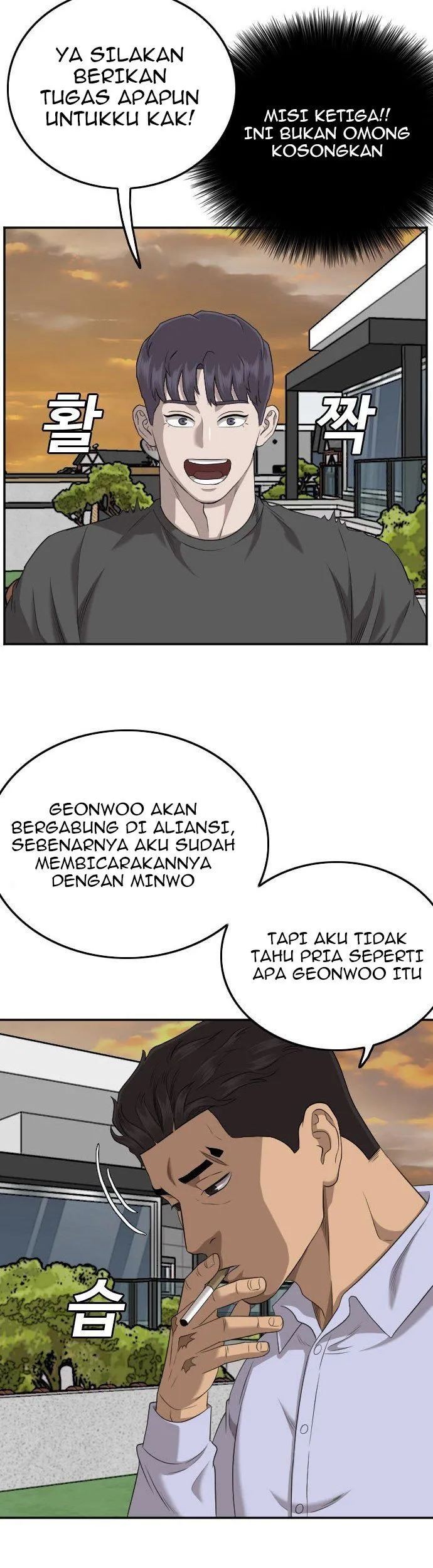 Halaman 139
