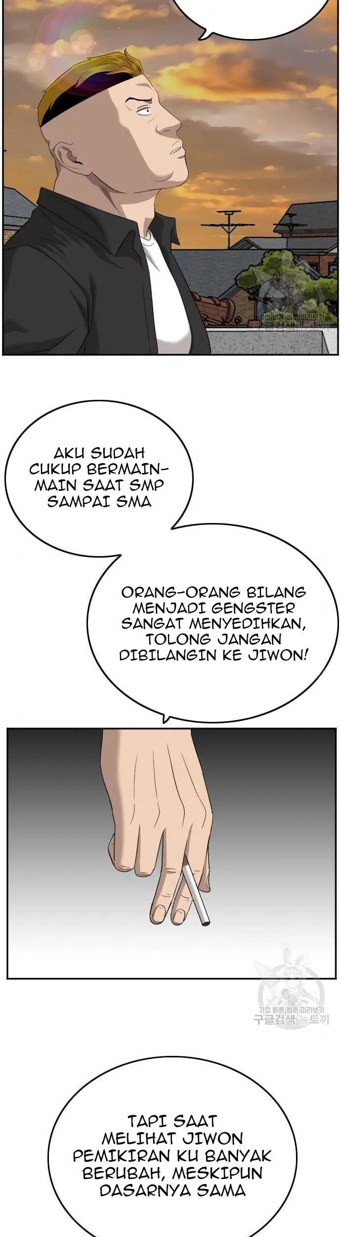 Halaman 55
