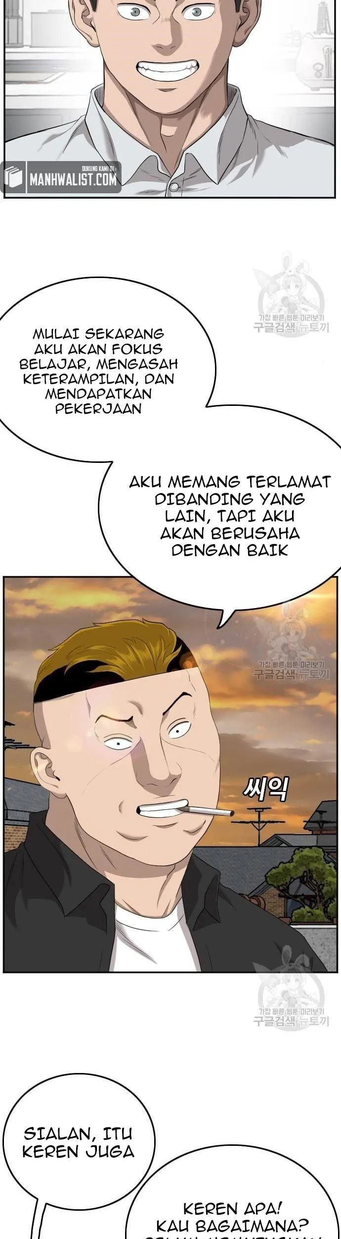 Halaman 57