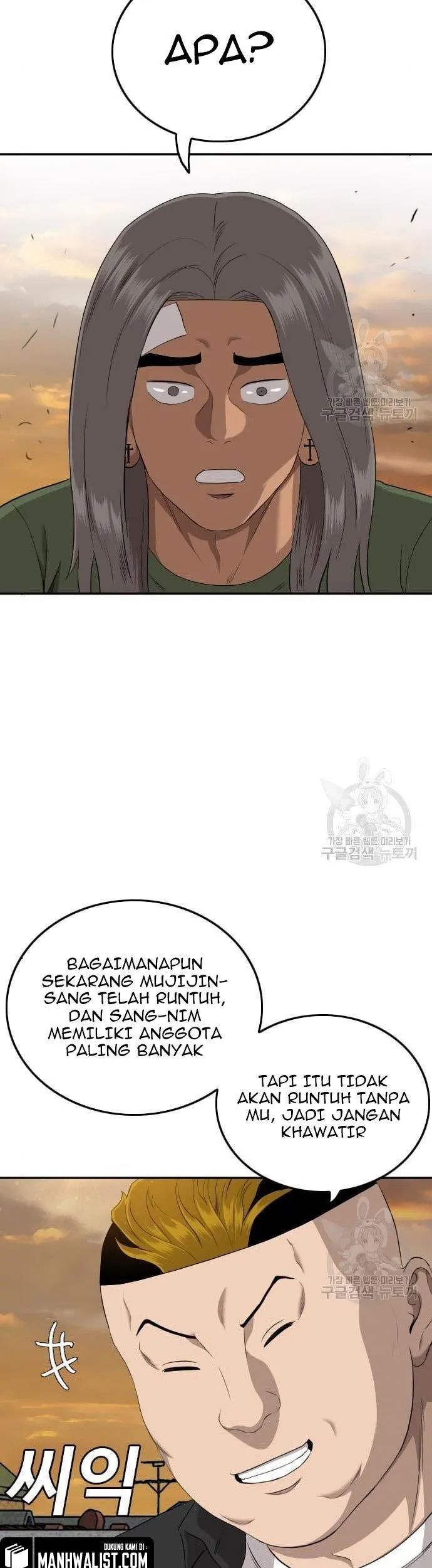 Halaman 75