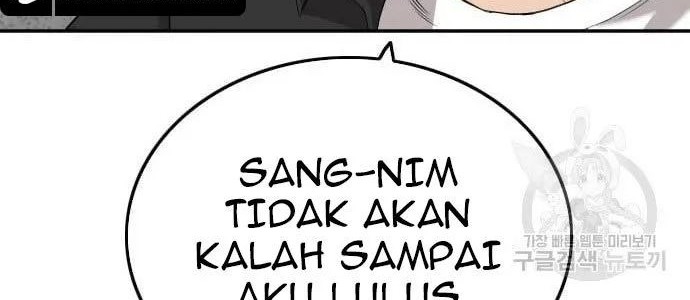 Halaman 76
