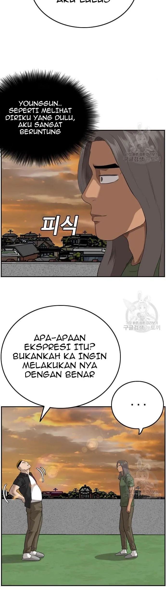 Halaman 77