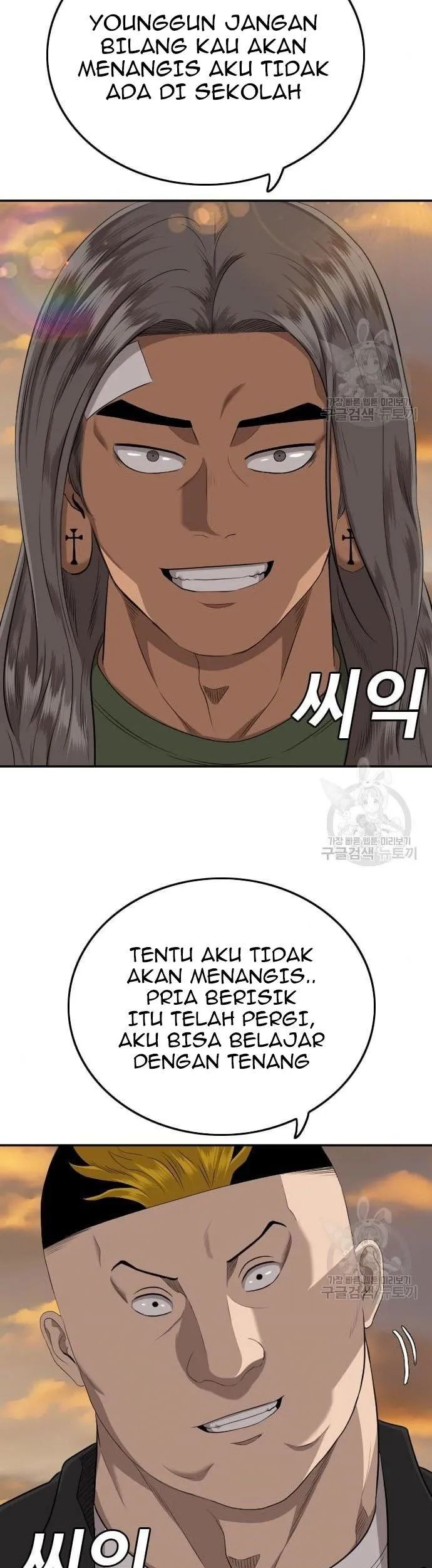 Halaman 79