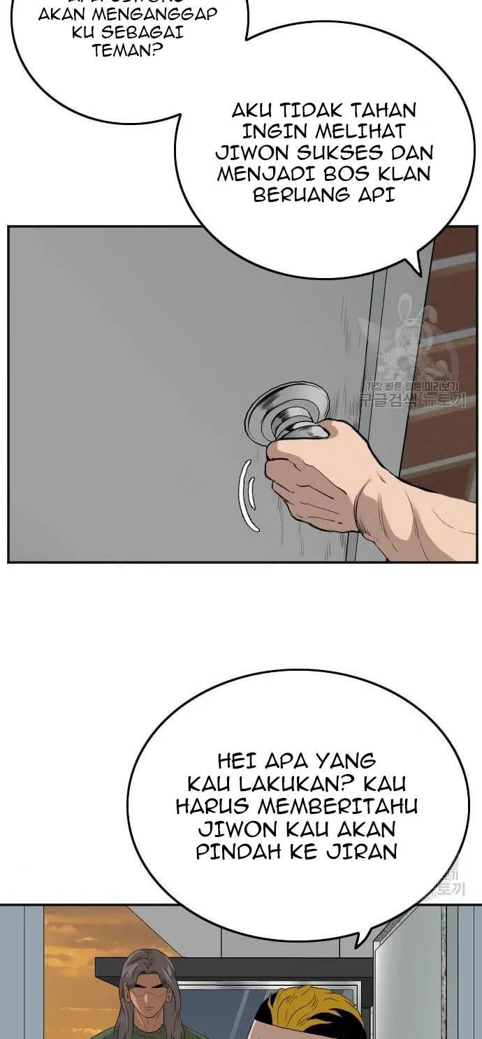 Halaman 82