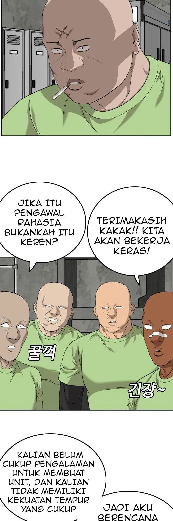 Halaman 42