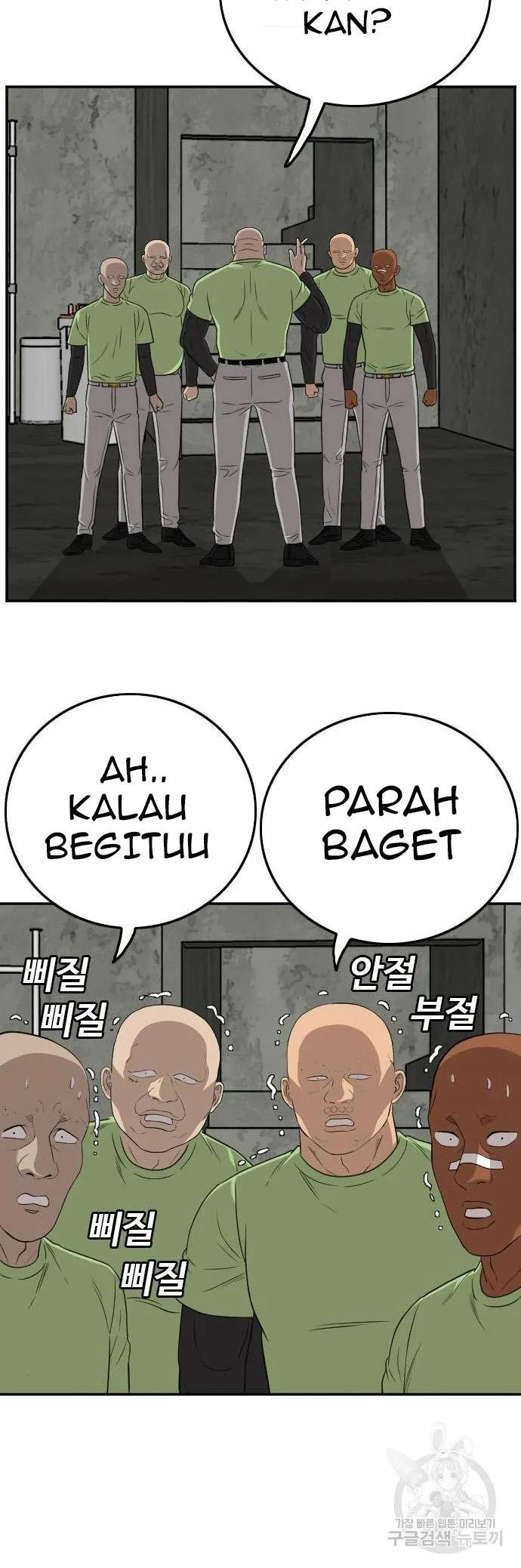Halaman 45
