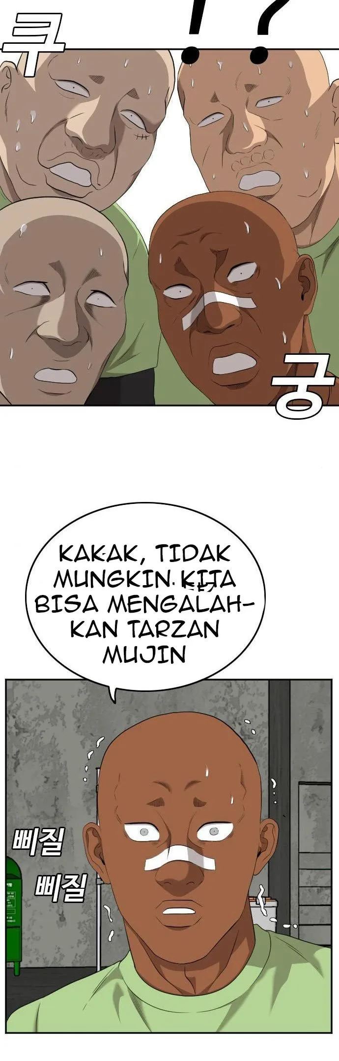 Halaman 47