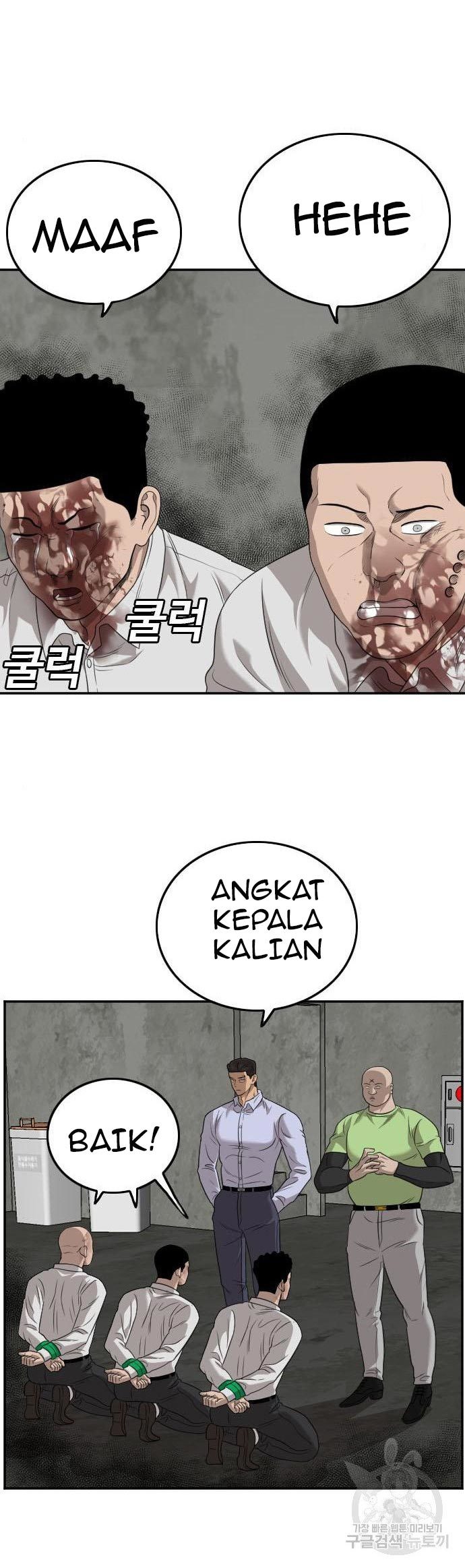 Halaman 45
