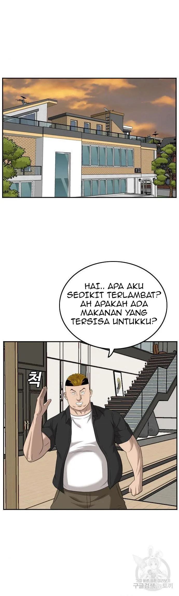 Halaman 40