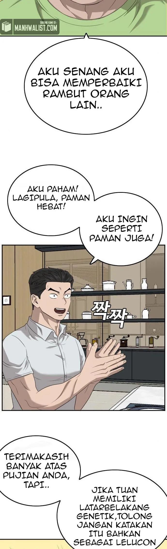 Halaman 47