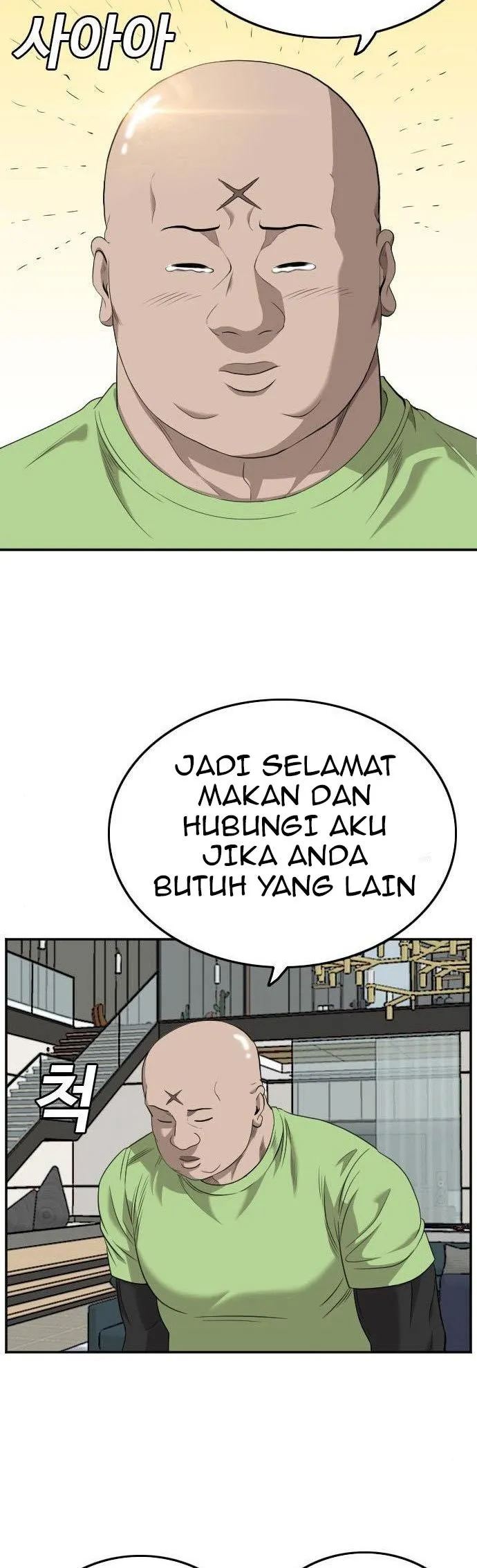 Halaman 48