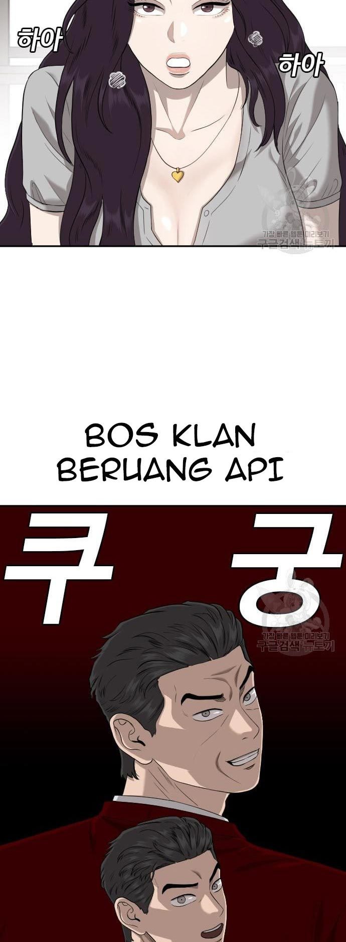Halaman 52