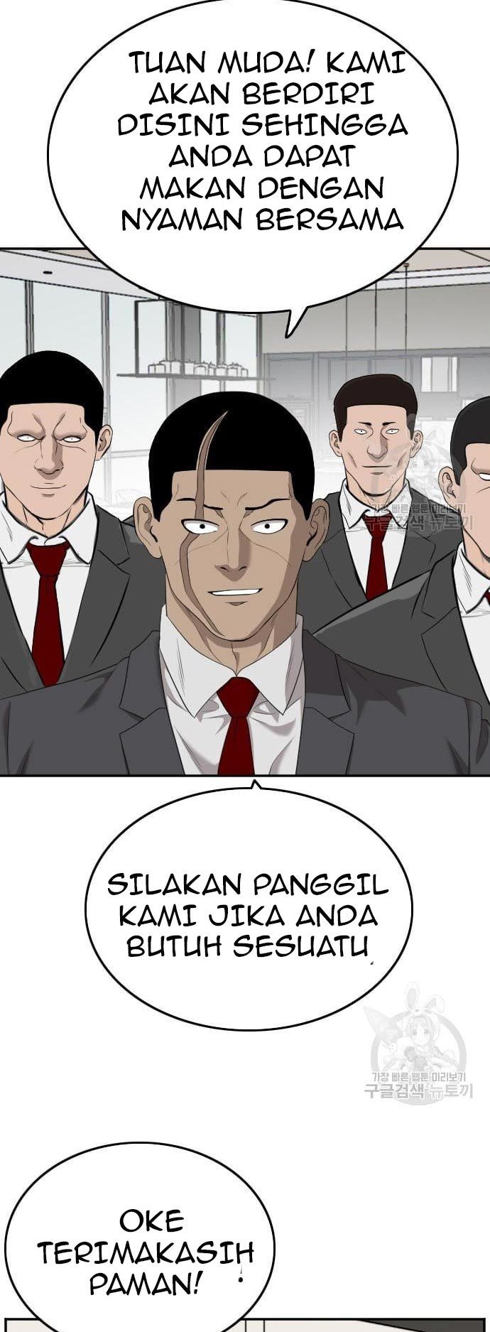 Halaman 54