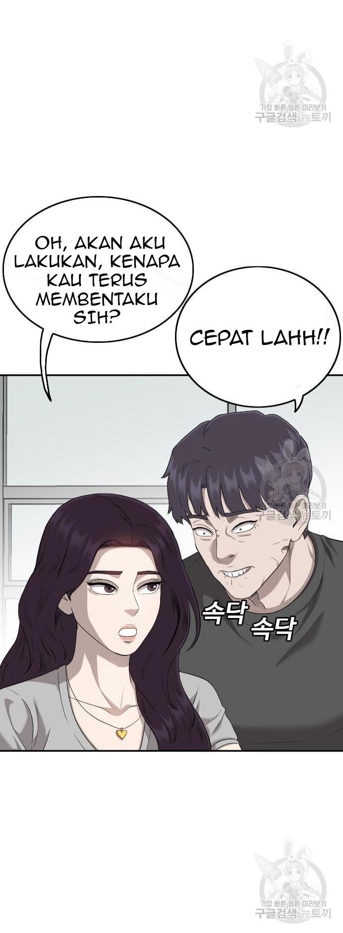 Halaman 58