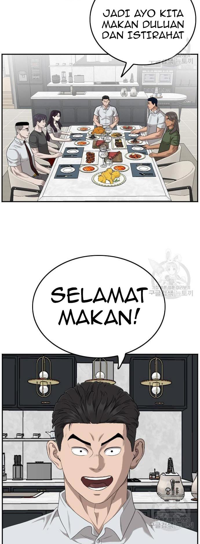 Halaman 62