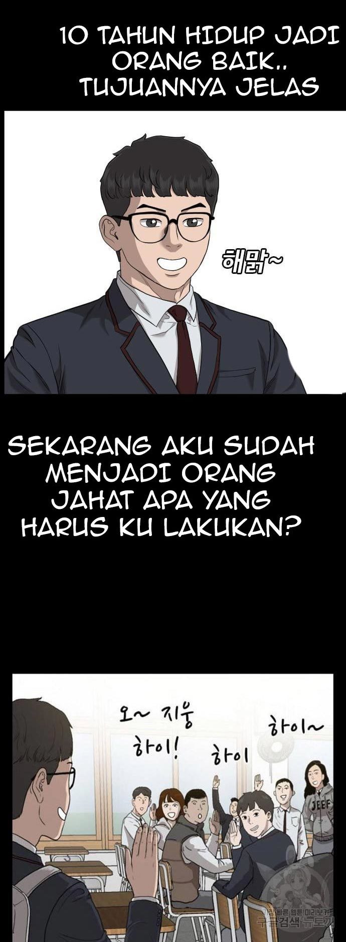 Halaman 67
