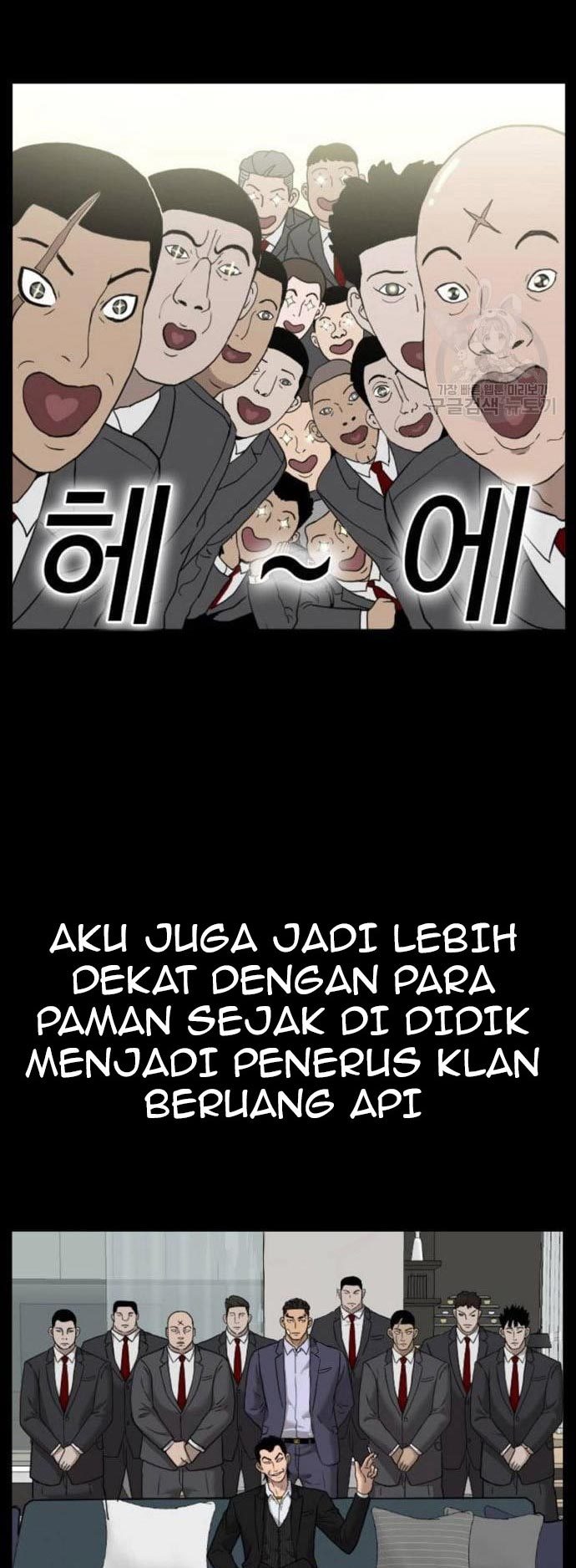 Halaman 69