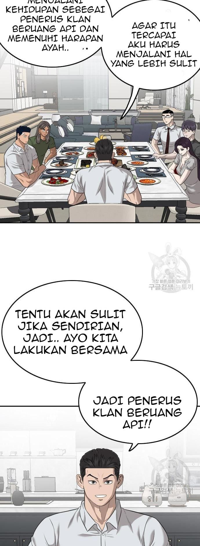 Halaman 73