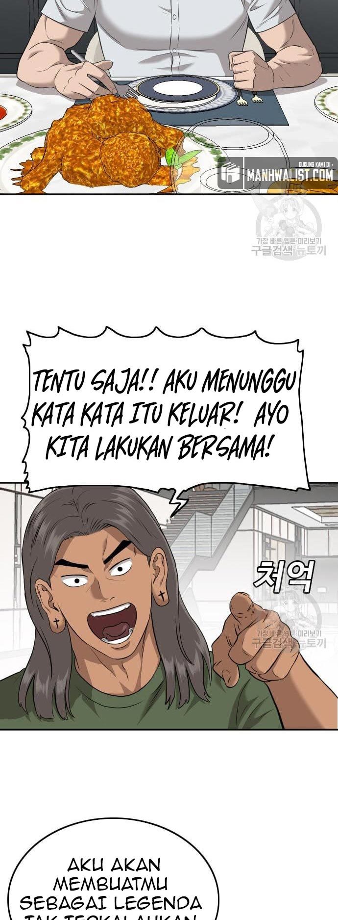Halaman 74