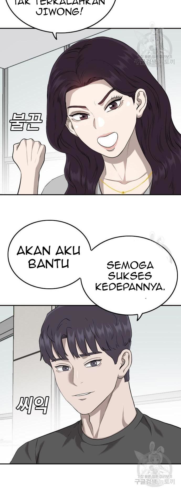 Halaman 75
