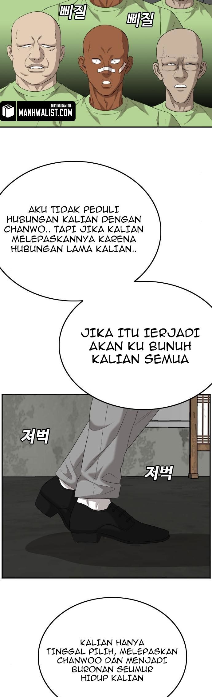 Halaman 124