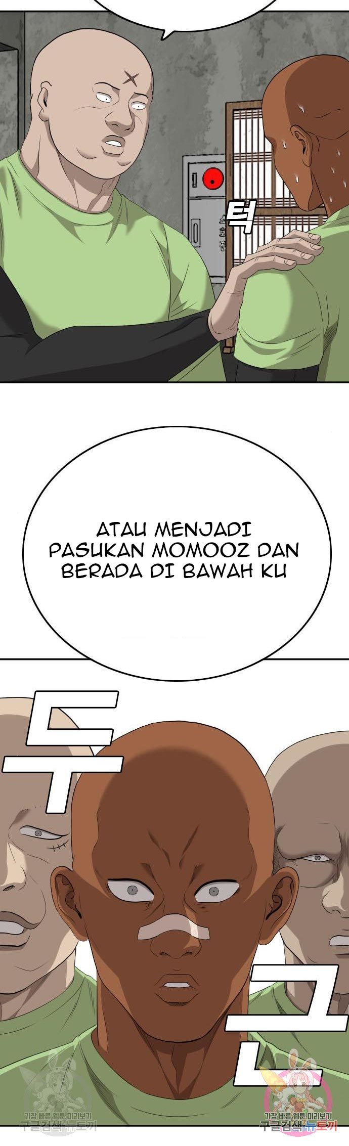 Halaman 125