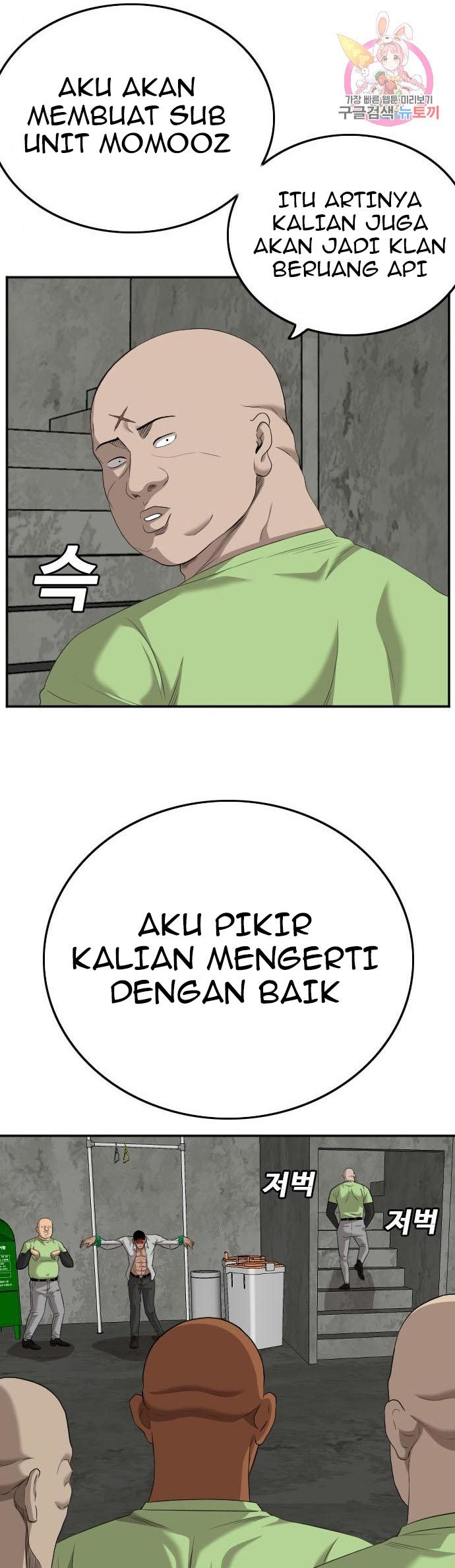 Halaman 126