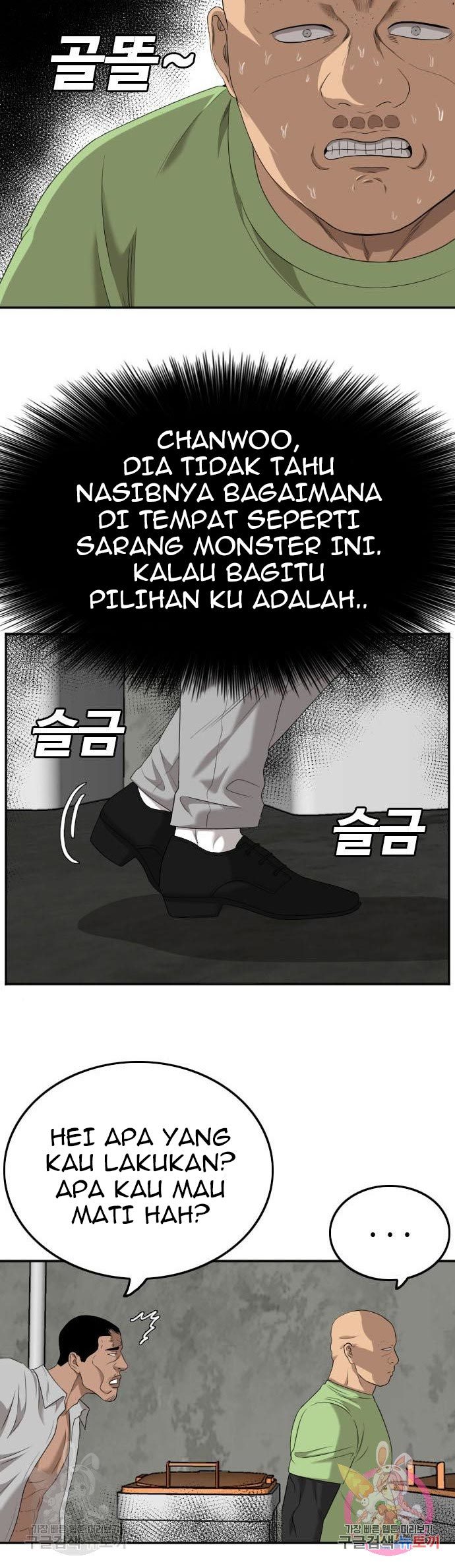Halaman 130