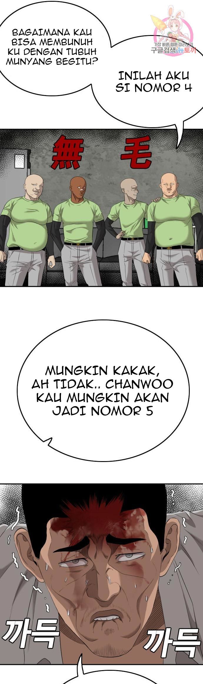 Halaman 131