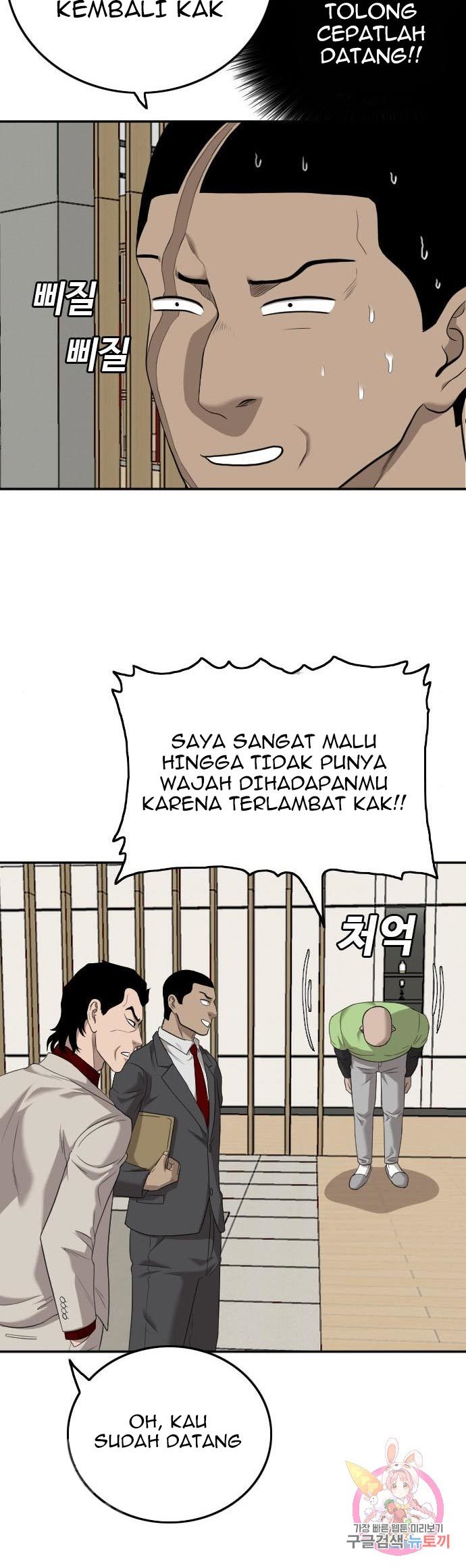 Halaman 135